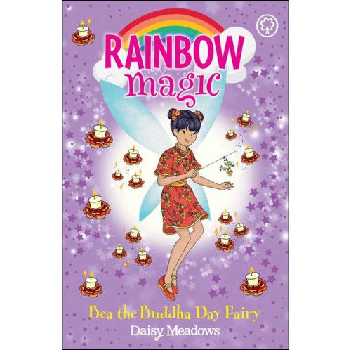 Rainbow Magic - Bea the Buddha Day Fairy