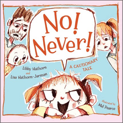 No Never