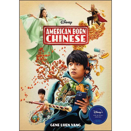 American Born Chinese