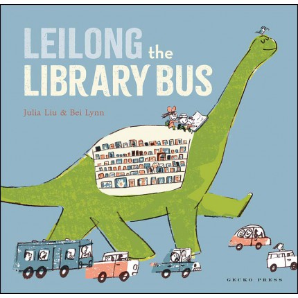 Leilong the Library Bus