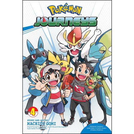 Pokémon Journeys, Vol. 4
