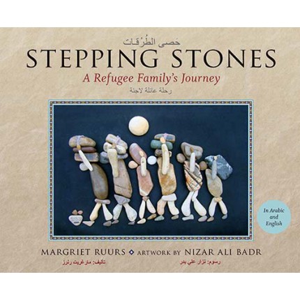 Stepping Stones - A Refugee Family's Journey
