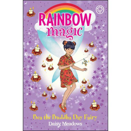 Rainbow Magic - Bea the Buddha Day Fairy