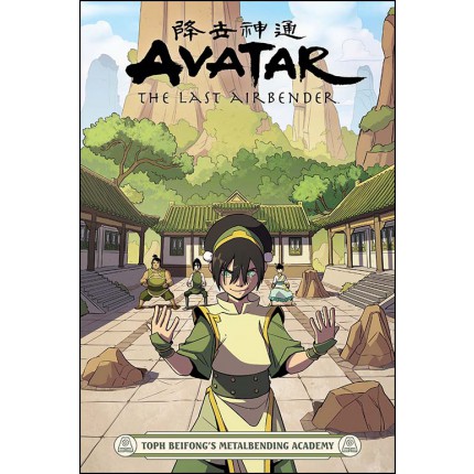 Avatar - The Last Airbender - Toph Beifong's Metalbending Academy