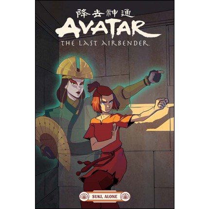 Avatar The Last Airbender--Suki, Alone