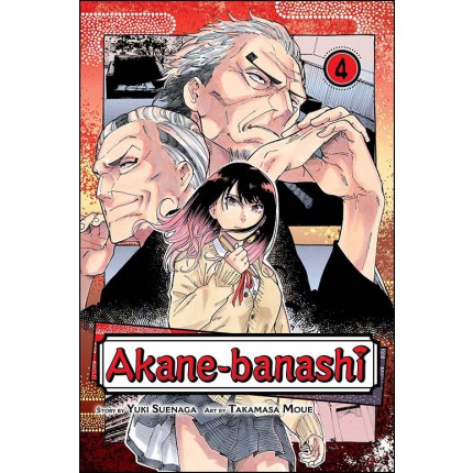 Akane-banashi, Vol. 4